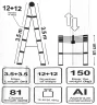 Стремянка телескопическая алюм. бытовая 3.5м (12+12 ступ.)