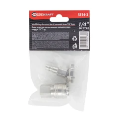 Набор быстроразъемных соединений 1/4'', 3пр.(штуцер-2шт внутр./наруж. резьба, быстроразъем-1шт внутр. резьба)