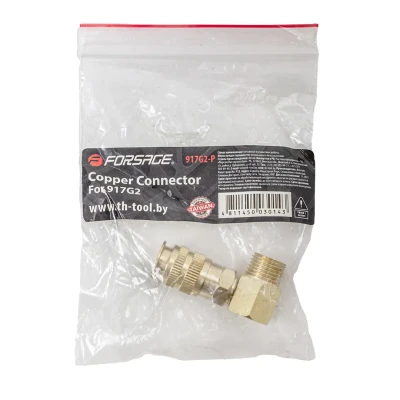 Медный коннектор к 917G2