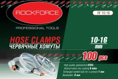 Хомут червячный металлический 80-100мм, 25шт(антикорозийное покрытие Zn 9mkm, гальвинизированная сталь, размер ключа 7мм, ширина ленты 9мм)