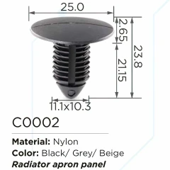 Клипса для крепления внутренней обшивки а/м GM пластиковая (100шт/уп.)