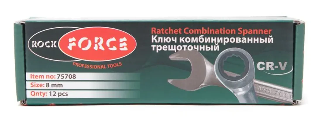 Ключ комбинированный трещоточный 8мм