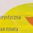 Плита газовая портативная (34х25.5х8.5см, 2.5кВт, 700°С, расход газа 160г/ч)
