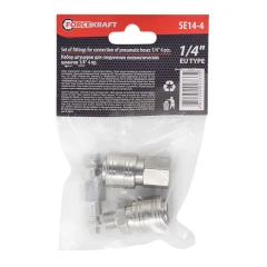 Набор быстроразъемных соединений 1/4'', 4пр.(штуцер-2шт внутр./наруж. резьба, быстроразъем-2шт внутр./наруж. резьба)