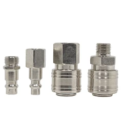 Набор быстроразъемных соединений 1/4'', 4пр.(штуцер-2шт внутр./наруж. резьба, быстроразъем-2шт внутр./наруж. резьба)