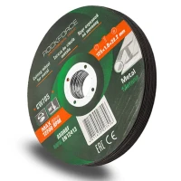 Круг отрезной по металлу 125x1.0x22.2мм (к-т 10 шт)