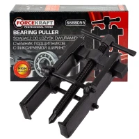 Съемник подшипников двухзахватный с фиксацией (диапазон захвата 8-50мм)