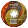 Круг отрезной по металлу 125x1x22,2мм(30шт к-т)