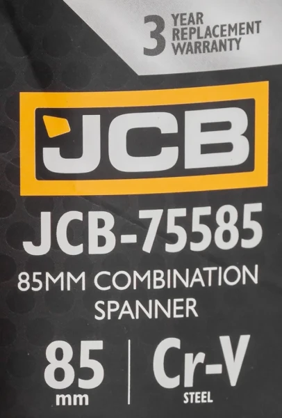 Ключ комбинированный 85мм