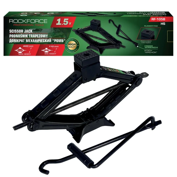 Домкрат механический ''ромб''1,5т