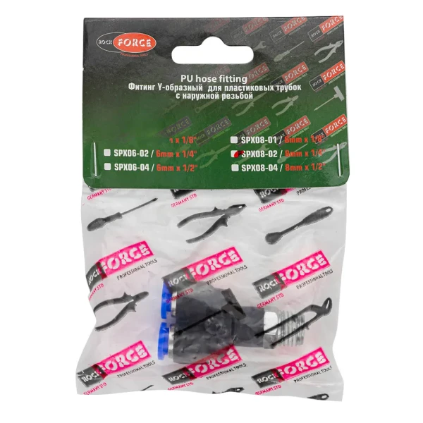 Фитинг Y-образный для пластиковых трубок 8мм с наружной резьбой 1/4''