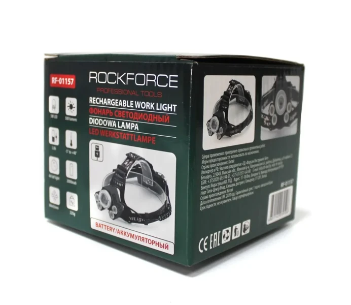 Фонарь светодиодный аккумуляторный налобный(5W LED,500Lm,2000mAh,зарядка12V,время раб.4ч,время заряд.5ч,защита гнезда зарядки,синий/белый/желтый свет)