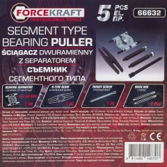 Съемник сегментного типа 30-50мм, 5пр.