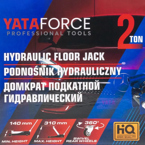 Домкрат подкатной гидравлический 2т