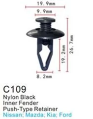 Клипса для крепления внутренней обшивки а/м Мазда/ Мерседес/ Митсубиси пластиковая (100шт/уп.)