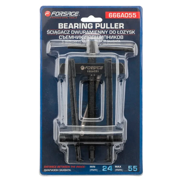 Съемник подшипников с фиксируемой шириной захватов 24-55 мм.