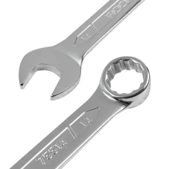 Ключи комбинированные, набор 16пр.