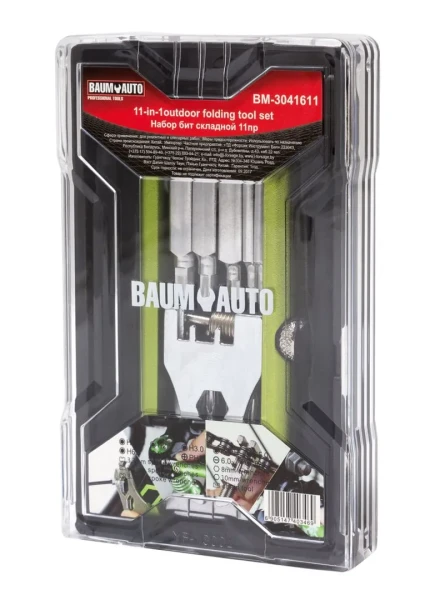 Набор ключей складной 11пр.(Н:2,2.5,3,4,5,6, PH,1,2, Т25, SL:6мм, HEX:3, 3.5, 4, 8, 10мм), в футляре