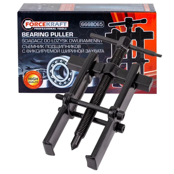 Съемник подшипников двухзахватный с фиксацией (диапазон захвата 10-65мм)