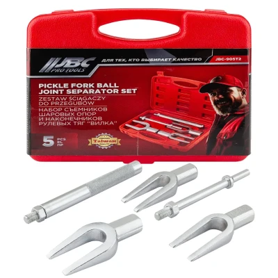 Набор съемников шаровых опор и наконечников рулевых тяг ''вилка''5пр.