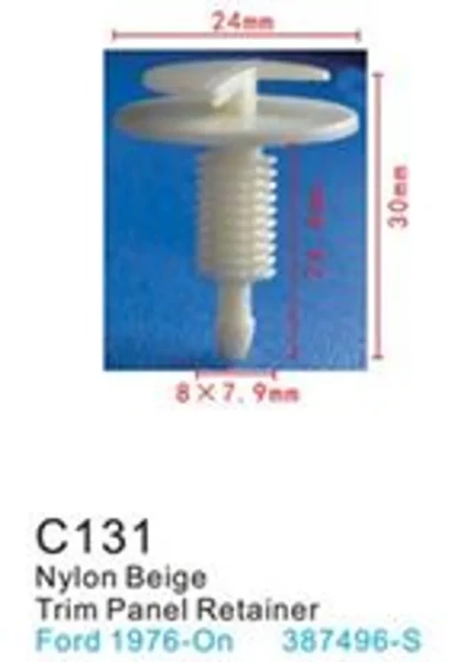 Клипса для крепления внутренней обшивки а/м Форд пластиковая (100шт/уп.)