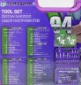 Набор инструментов 94пр. 1/4'', 1/2''(6гр.) (4-32мм)