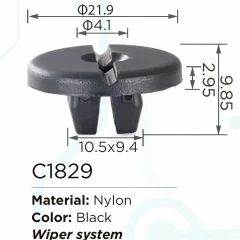Клипса для крепления внутренней обшивки а/м GM пластиковая (100шт/уп.)