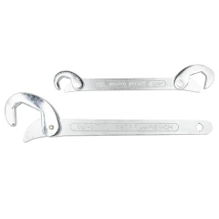 Набор ключей гаечных универсальных ,2пр.(9-14мм,23-32мм),в блистере