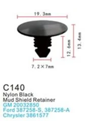 Клипса для крепления внутренней обшивки а/м Форд пластиковая (100шт/уп.)