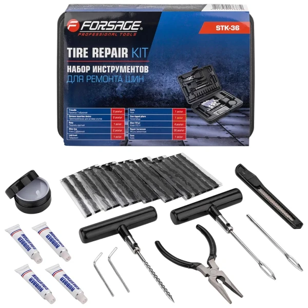 Набор инструментов для ремонта шин