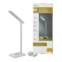 Светильник светодиодный настольный (220В)