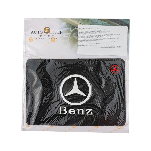 Коврик нескользящий д/панели Medium MERCEDES (20*13,5см)