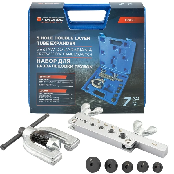 Набор инструментов для развальцовки и резки трубок 7пр.