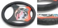 Чехол руля кожа H-8543-M (black) (A)