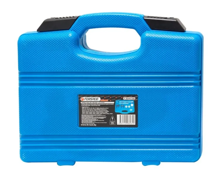 Набор фиксаторов для обслуживания двигателей группы VAG 9пр.(1.8/2.0 TSI,TFSI), в кейсе