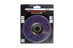 Круг абразивный зачистной 115х22.2мм(фиолетовый, max об/мин 11000), в блистере