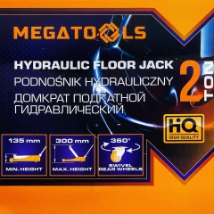 Домкрат подкатной гидравлический 2т (h min 135мм, h max 300мм)
