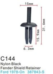 Клипса для крепления внутренней обшивки а/м Форд пластиковая (100шт/уп.)