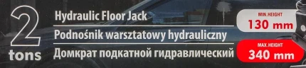 Домкрат подкатной гидравлический 2т (h min 130мм, h max 340мм)