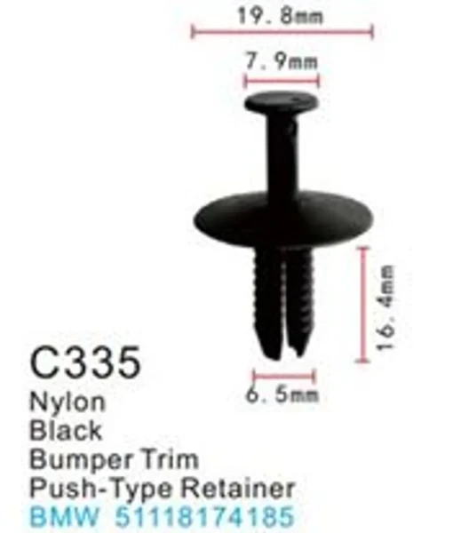 Клипса для крепления внутренней обшивки а/м БМВ/ Вольво пластиковая (100шт/уп.)