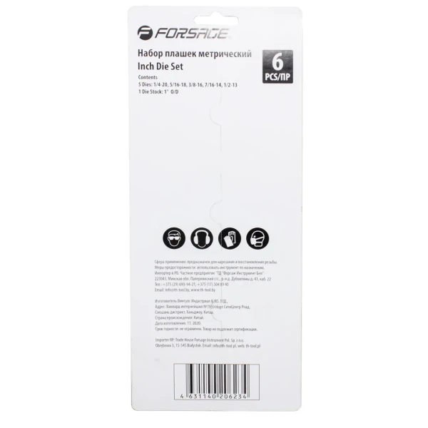 Набор плашек дюймовых 6пр.(1/4-20,5/16-18,3/8-16,7/16-14,1/2-13),в блистере