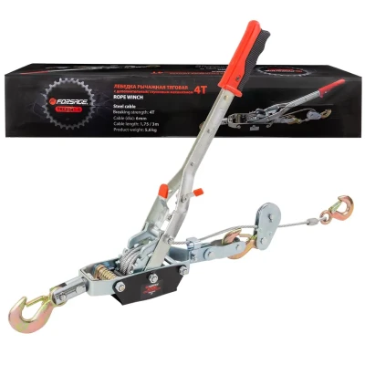 Лебедка рычажная тяговая с дополнительным спусковым механизмом, 4т (двойное зубч. колесо, диаметр троса-5мм, длина троса- 1.75/3.5м)