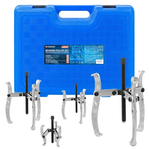 Набор съемников подшипников двух- трехзахватных, 72пр.(L:75мм, 100мм, 150мм, 200мм), в кейсе