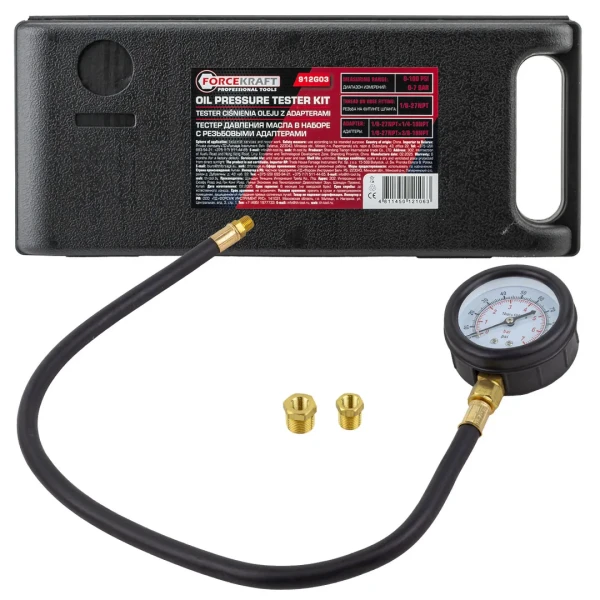 Тестер давления масла в наборе с резьбовыми адаптерами 3пр., (0-7bar), в кейсе
