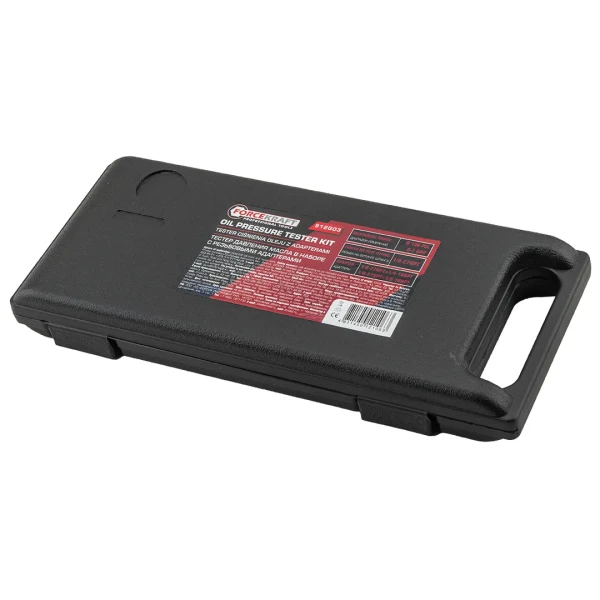 Тестер давления масла в наборе с резьбовыми адаптерами 3пр., (0-7bar), в кейсе