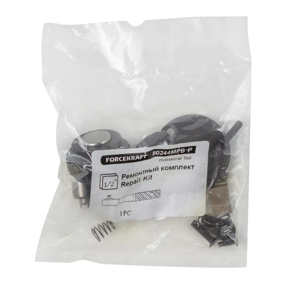 Ремкомплект к трещотке 80244MPB, 1/2''