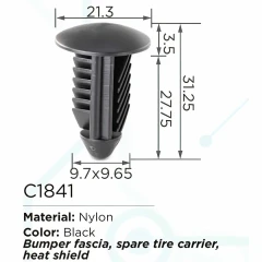 Клипса для крепления внутренней обшивки а/м GM пластиковая (100шт/уп.)