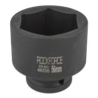 Головка ударная 56мм (6гр.), 3/4''