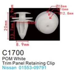 Клипса для крепления внутренней обшивки а/м Ниссан пластиковая (100шт/уп.)