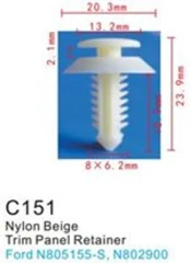 Клипса для крепления внутренней обшивки а/м Форд пластиковая (100шт/уп.)